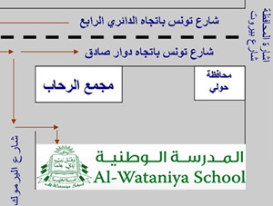 صورة جهة الإتصال